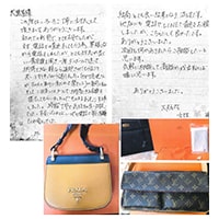 バッグ エルメス ケリー32黒、ルイヴィトン、プラダ