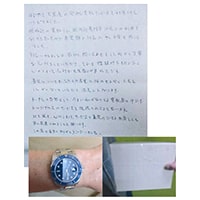 時計 ロレックス サブマリーナデイト 116619LB