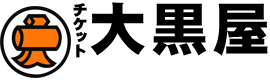DAIKOKUYA Money transfer service logo