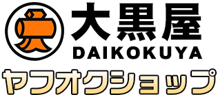 チケット大黒屋 ヤフーオークション ロゴ