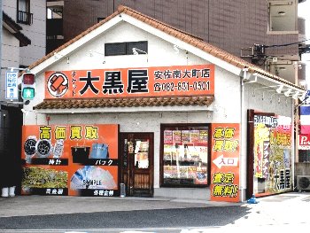 单 L咬Xʐ^