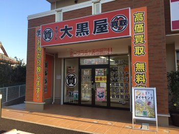 单 J啧Xʐ^