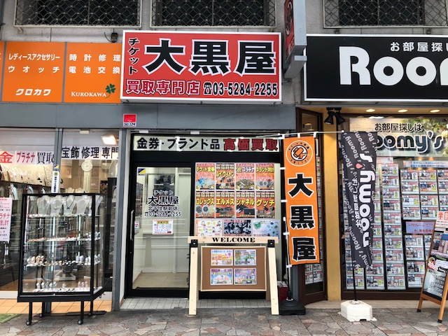 单 kZZ^[ʐ^