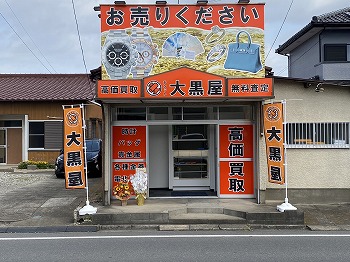 单 zJZ^[ʐ^