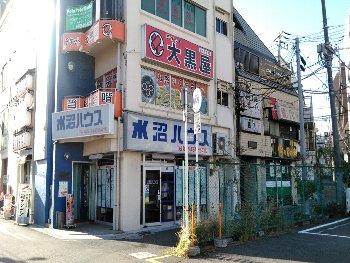 エンタメから工具まで 西船橋でおすすめのリサイクルショップ Pathee パシー