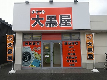 单 P蔃Z^[ʐ^