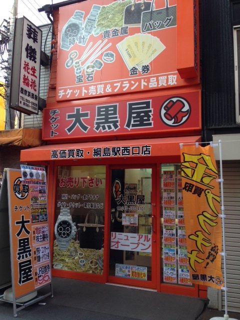 单 jwXʐ^